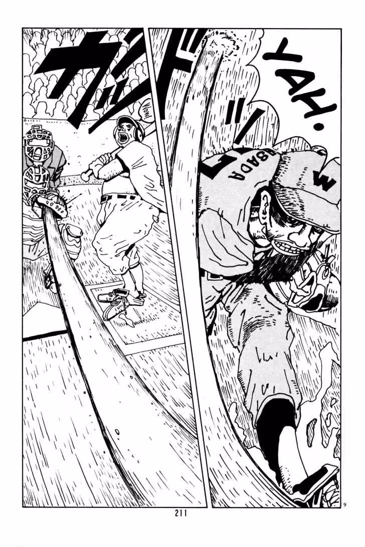 Read Flower Man chapter 38 image 8 on Lezhin