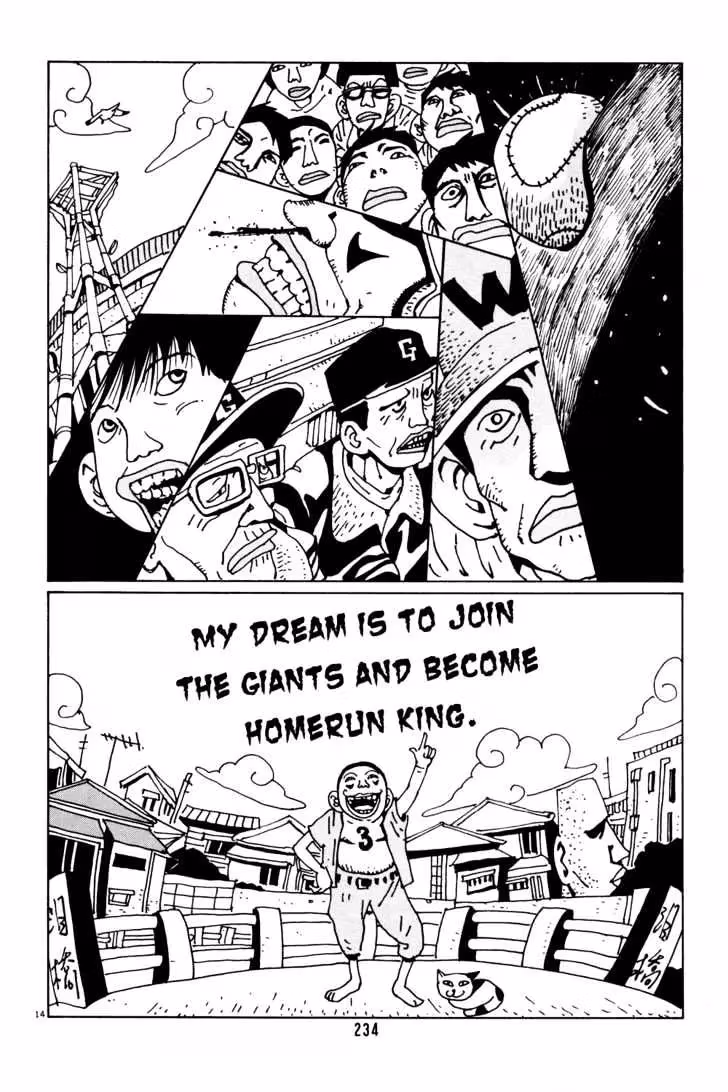 Read Flower Man chapter 39 image 13 on Lezhin