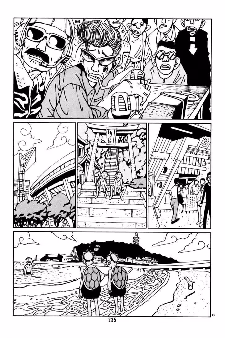 Read Flower Man chapter 39 image 14 on Lezhin