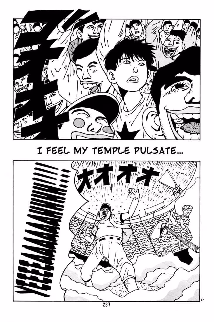 Read Flower Man chapter 39 image 16 on Lezhin