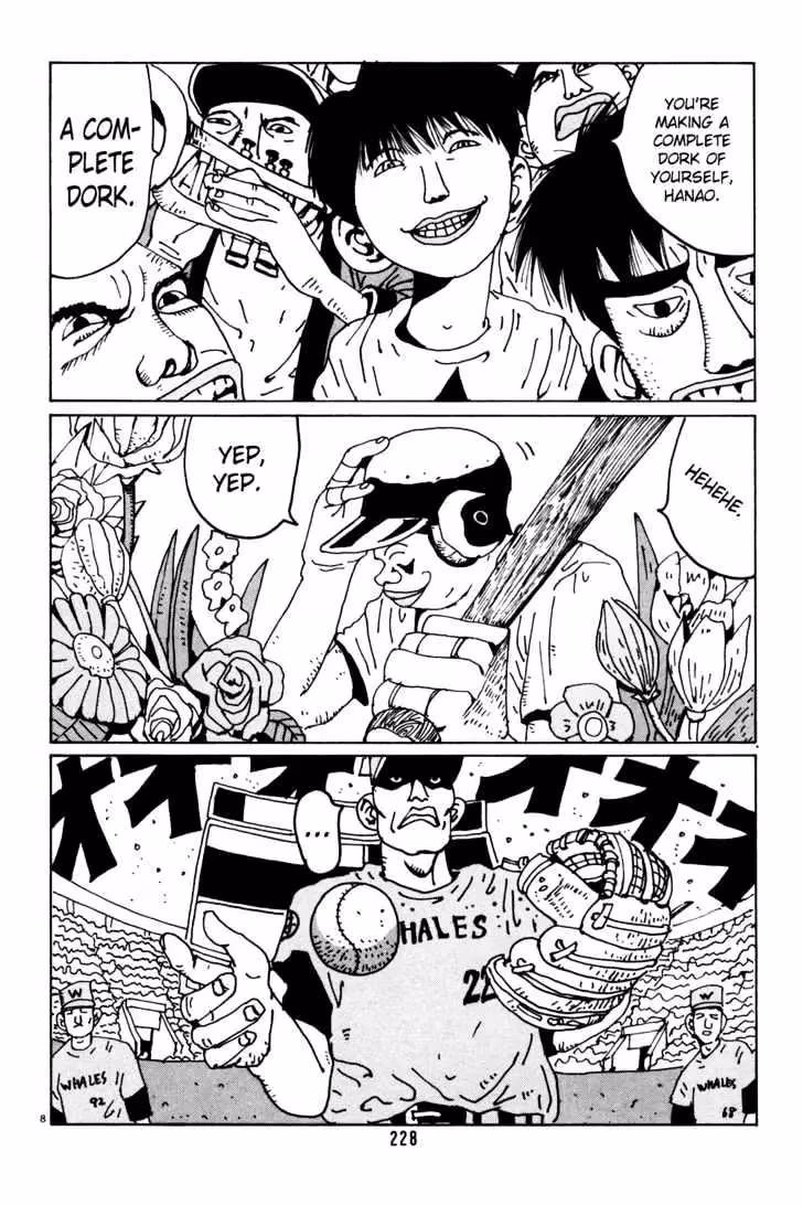 Read Flower Man chapter 39 image 7 on Lezhin