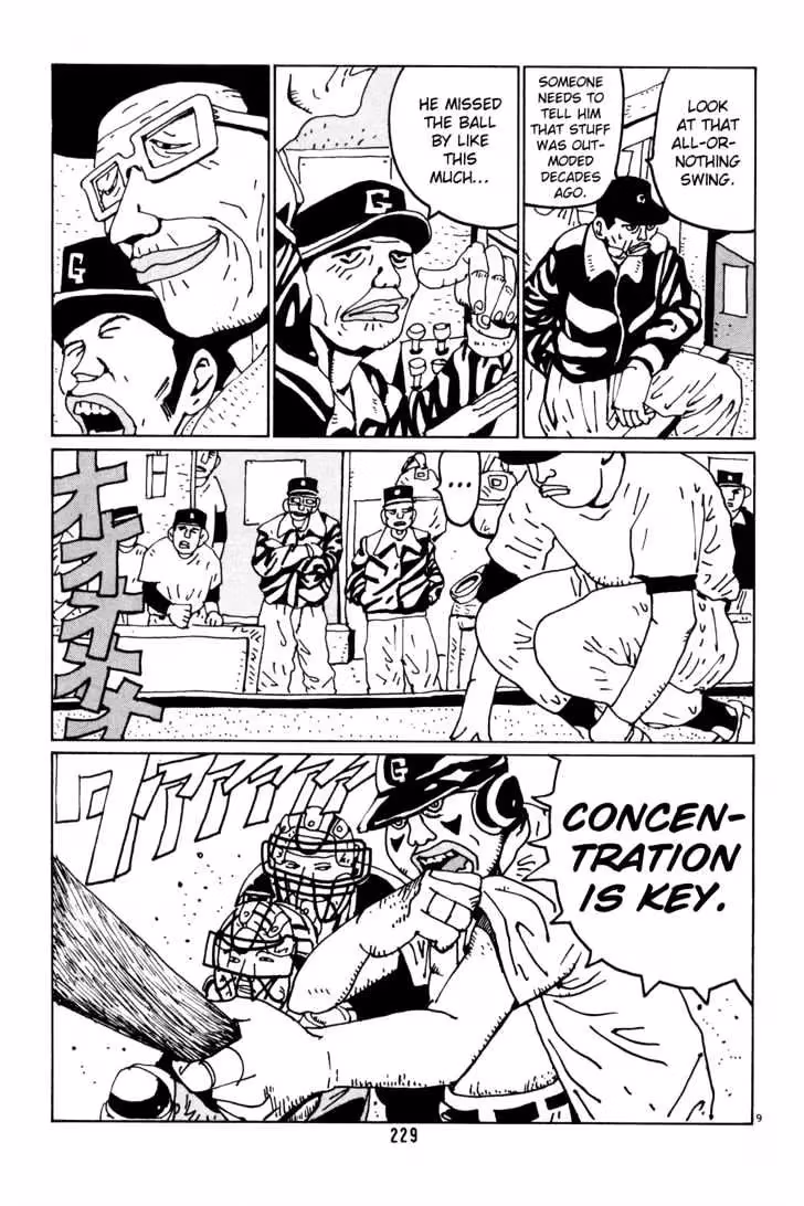 Read Flower Man chapter 39 image 8 on Lezhin