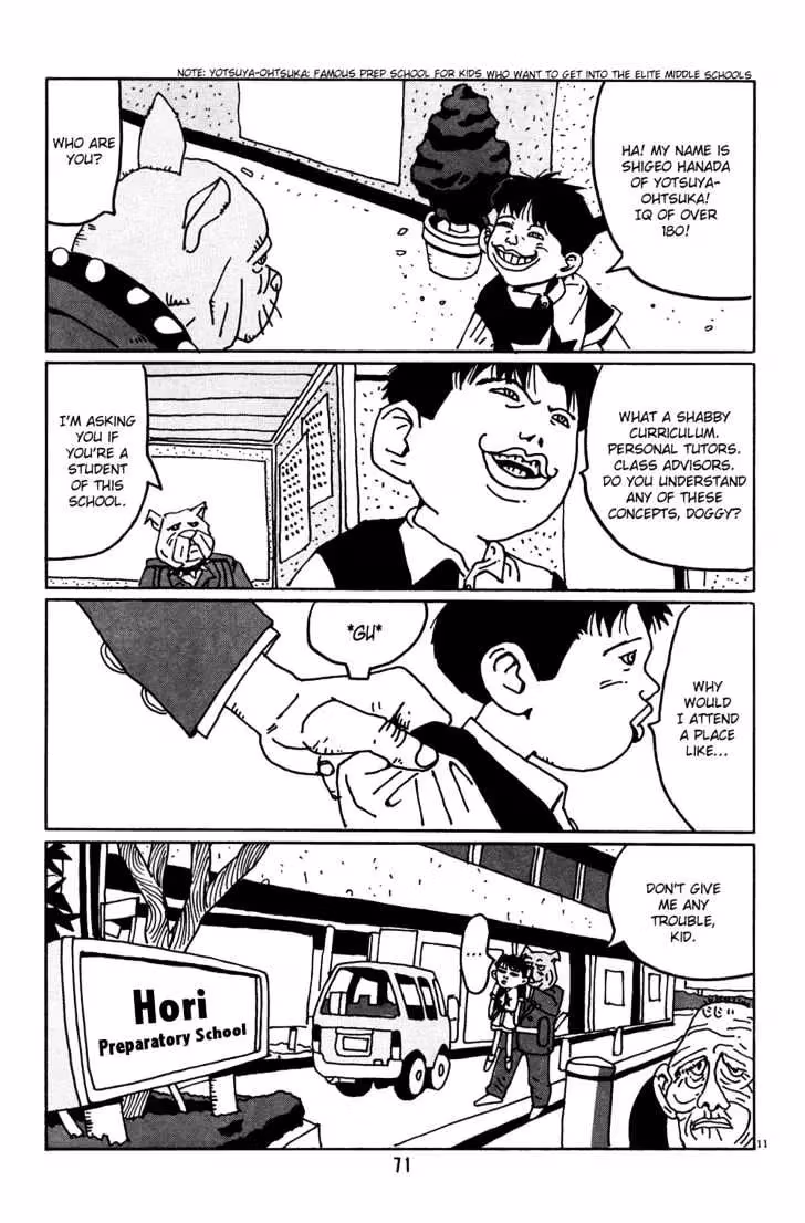 Read Flower Man chapter 4 image 10 on Lezhin