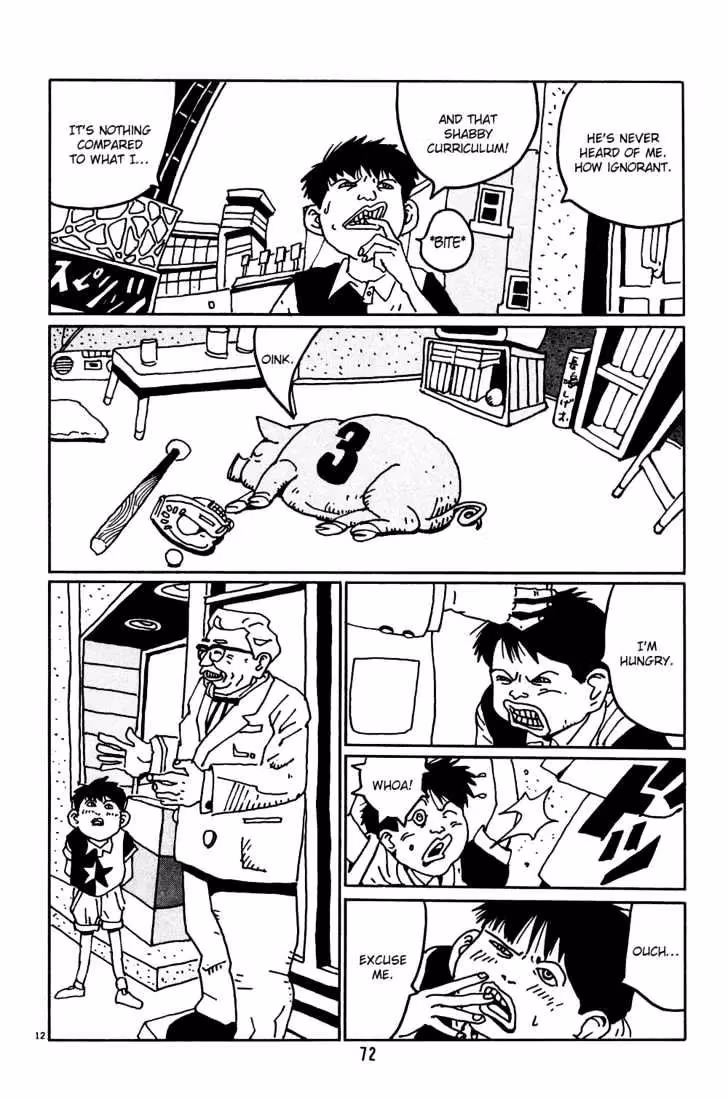 Read Flower Man chapter 4 image 11 on Lezhin