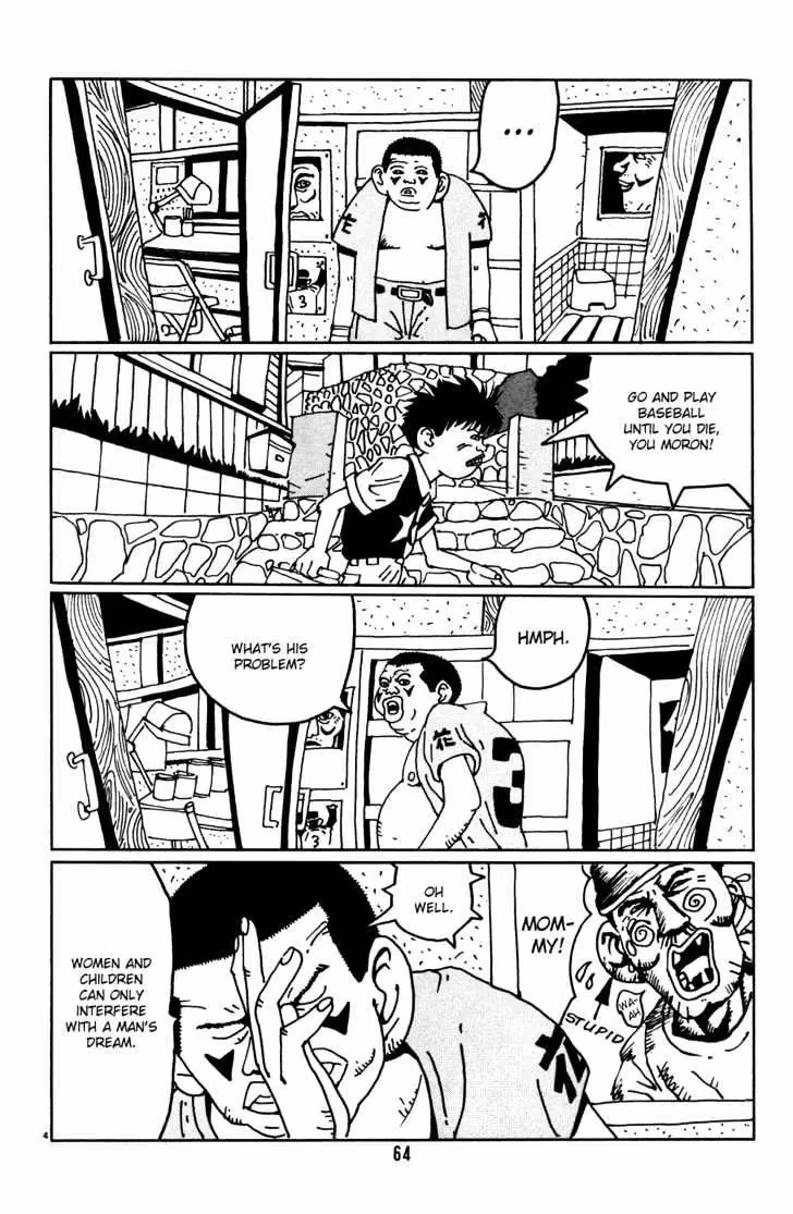 Read Flower Man chapter 4 image 3 on Lezhin