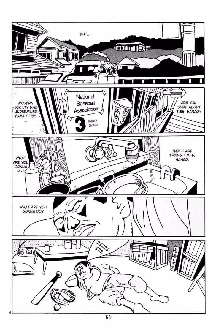 Read Flower Man chapter 4 image 5 on Lezhin