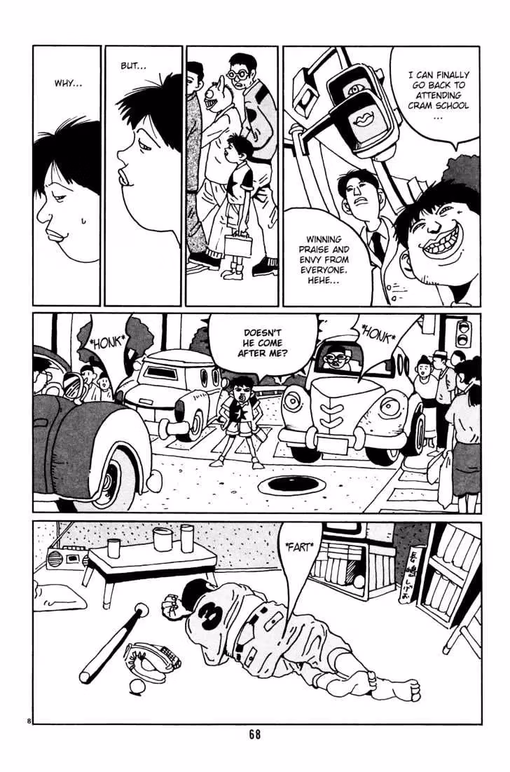 Read Flower Man chapter 4 image 7 on Lezhin