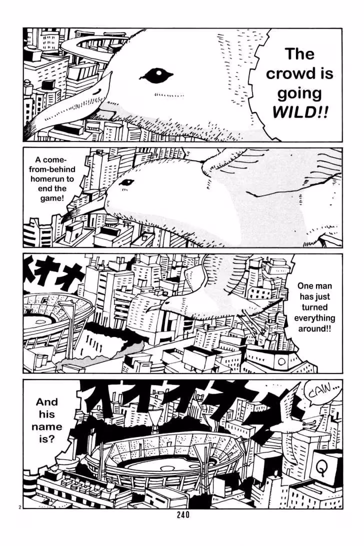 Read Flower Man chapter 40 image 1 on Lezhin