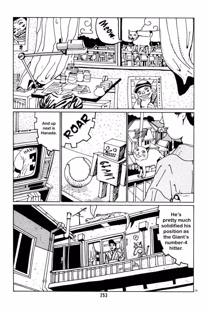 Read Flower Man chapter 40 image 14 on Lezhin