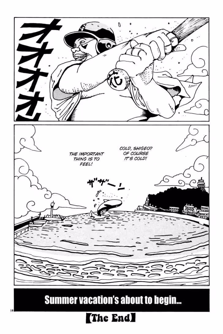 Read Flower Man chapter 40 image 17 on Lezhin