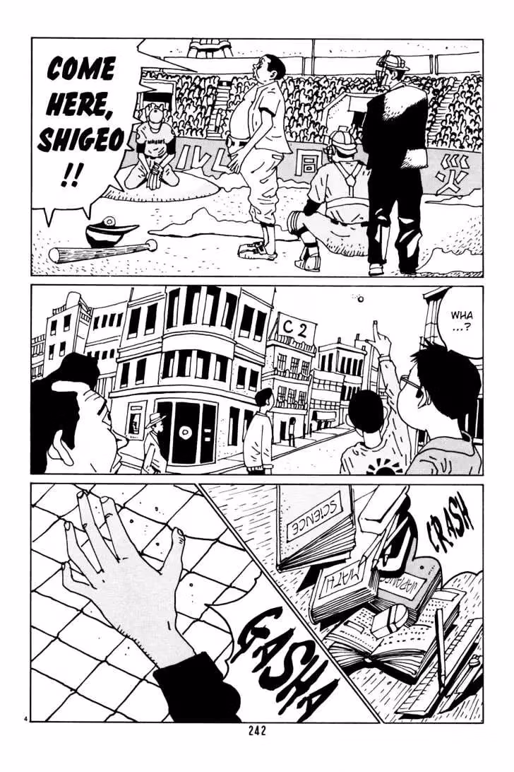 Read Flower Man chapter 40 image 3 on Lezhin