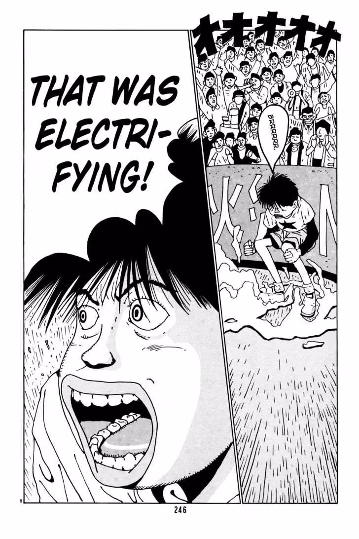 Read Flower Man chapter 40 image 7 on Lezhin