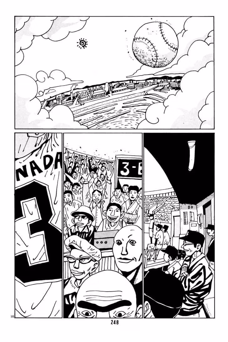 Read Flower Man chapter 40 image 9 on Lezhin