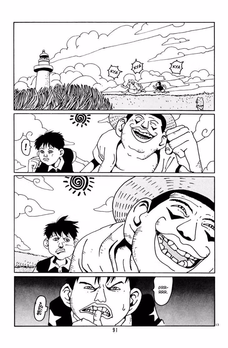 Read Flower Man chapter 5 image 12 on Lezhin