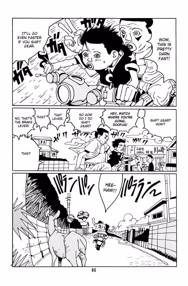 Read Flower Man chapter 5 image 7 on Lezhin