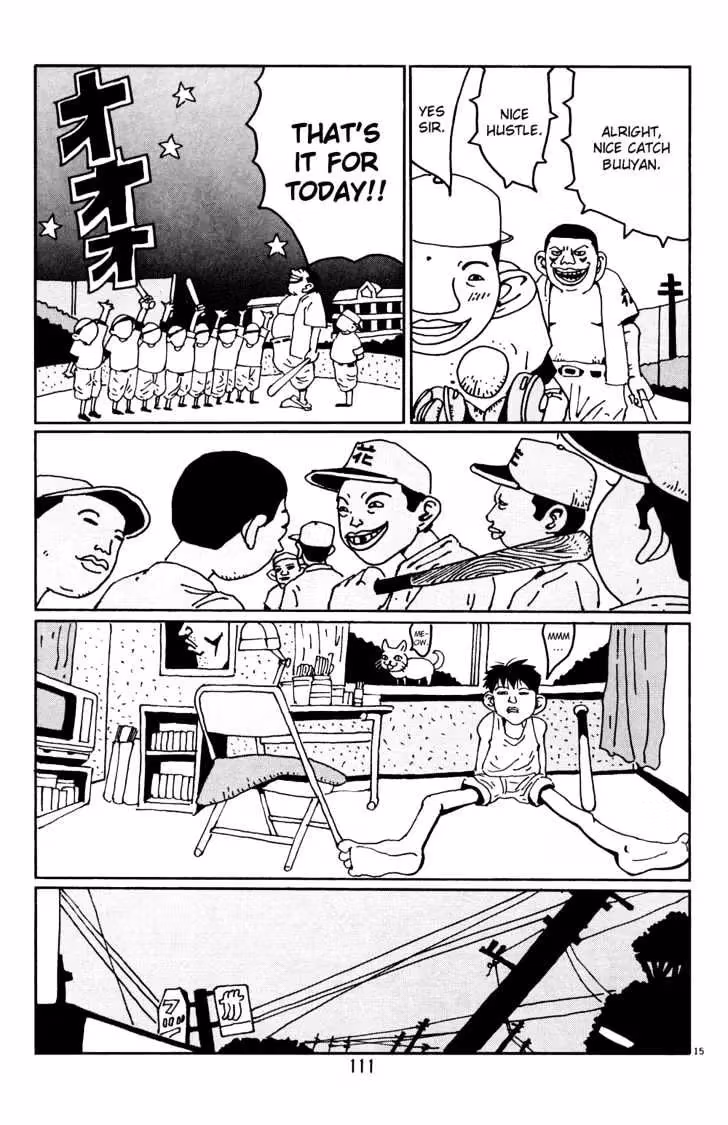 Read Flower Man chapter 6 image 14 on Lezhin