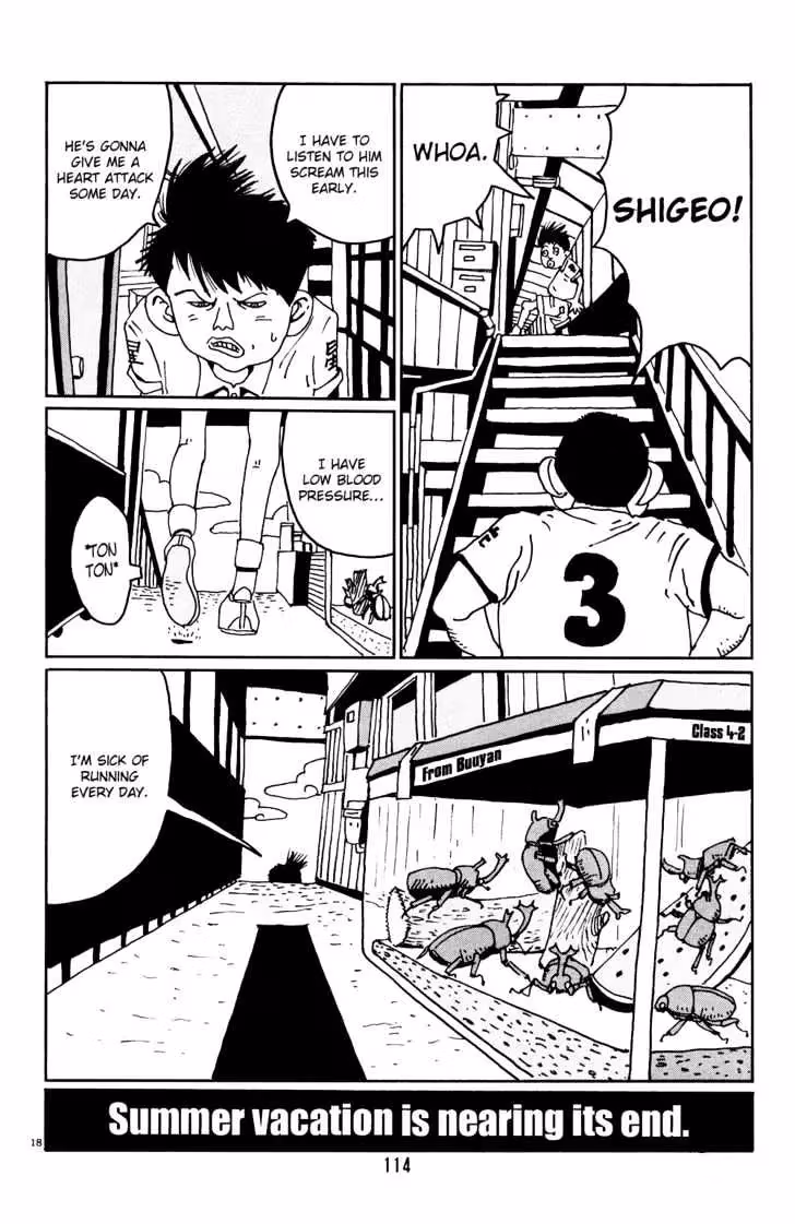 Read Flower Man chapter 6 image 17 on Lezhin