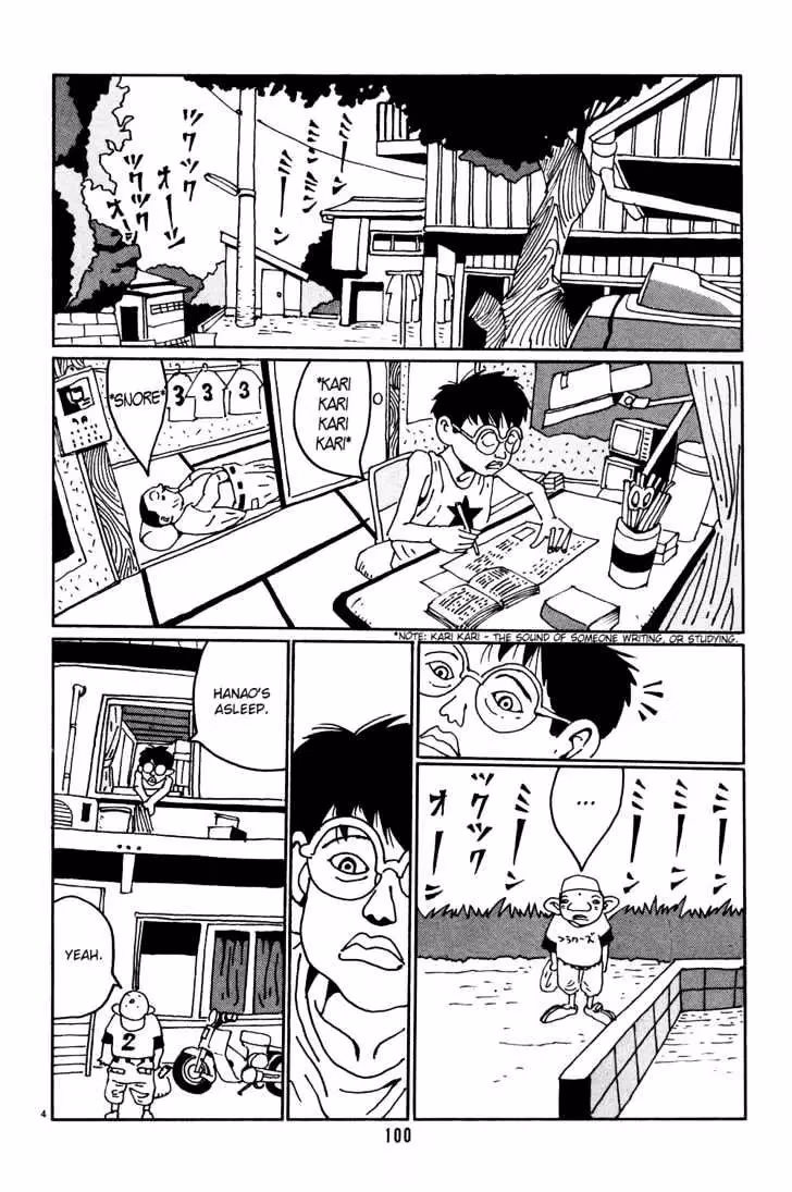 Read Flower Man chapter 6 image 3 on Lezhin