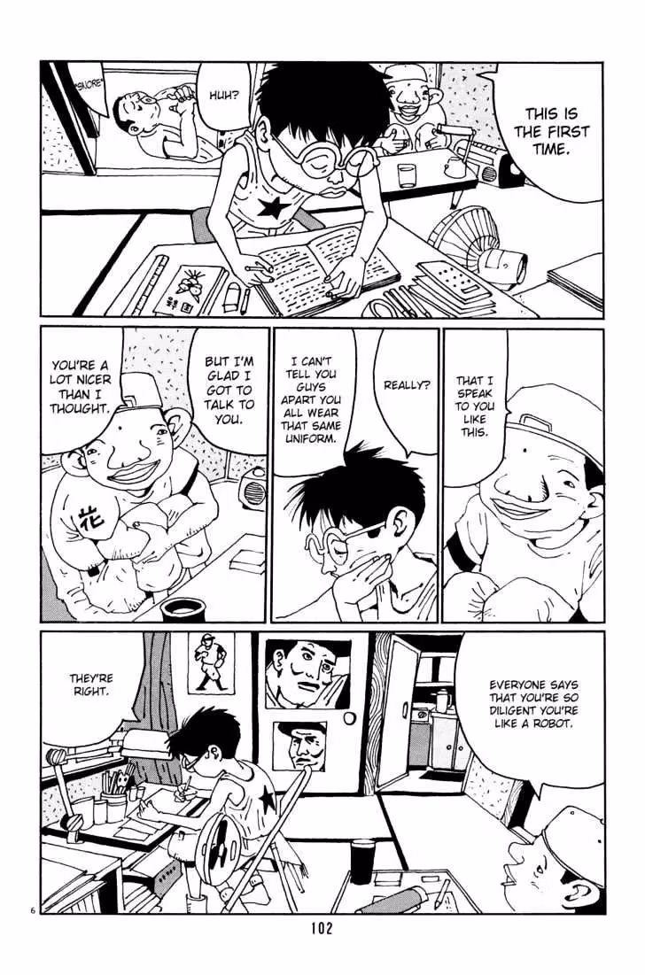 Read Flower Man chapter 6 image 5 on Lezhin