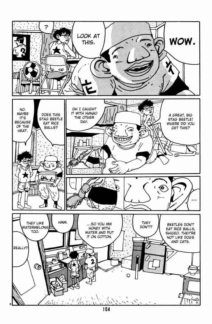 Read Flower Man chapter 6 image 7 on Lezhin