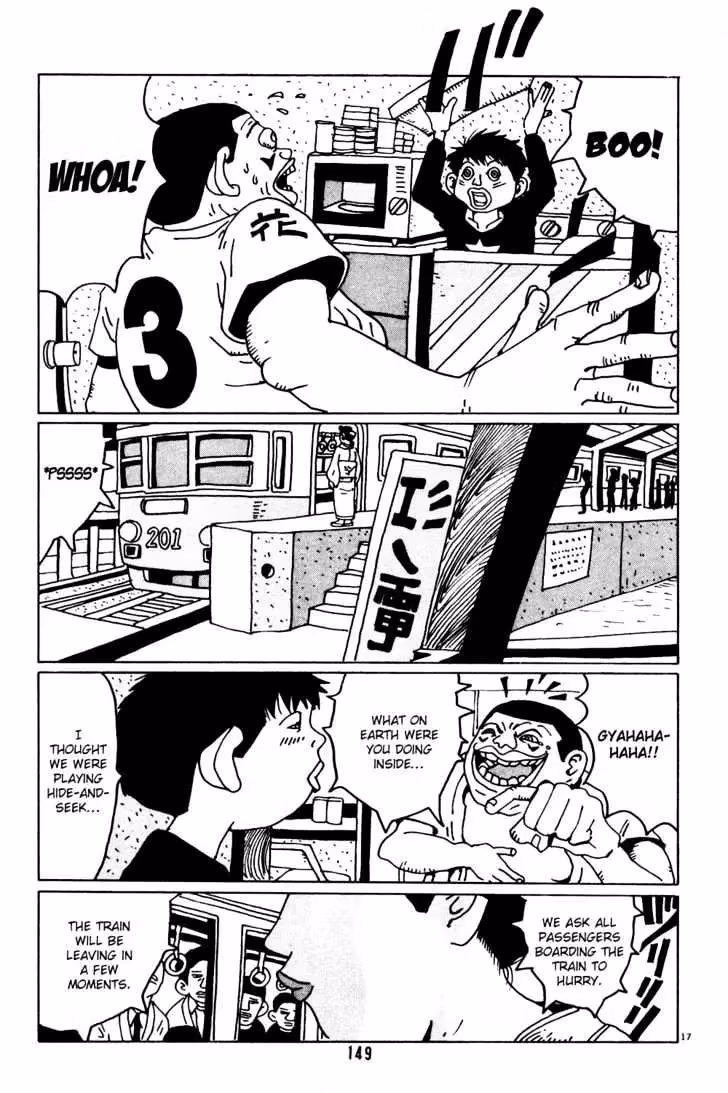 Read Flower Man chapter 8 image 16 on Lezhin