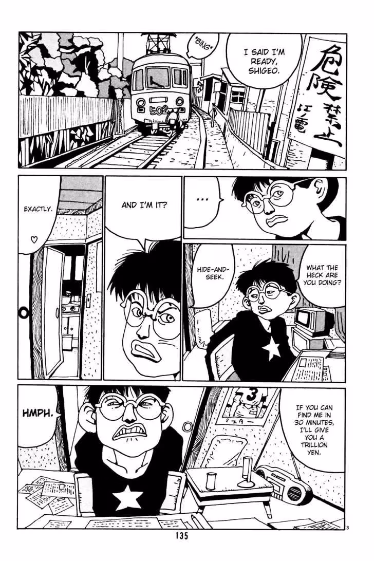 Read Flower Man chapter 8 image 2 on Lezhin
