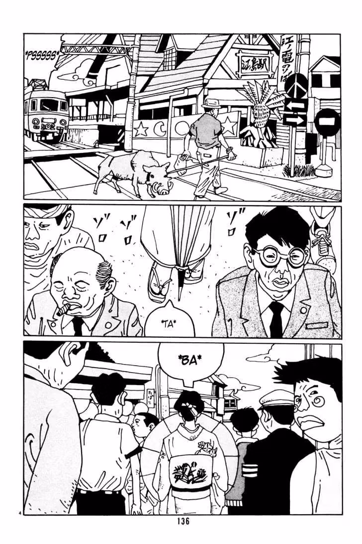 Read Flower Man chapter 8 image 3 on Lezhin