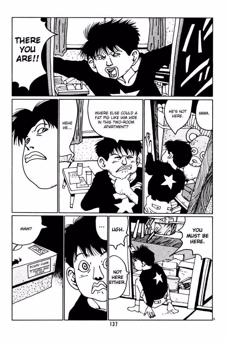 Read Flower Man chapter 8 image 4 on Lezhin