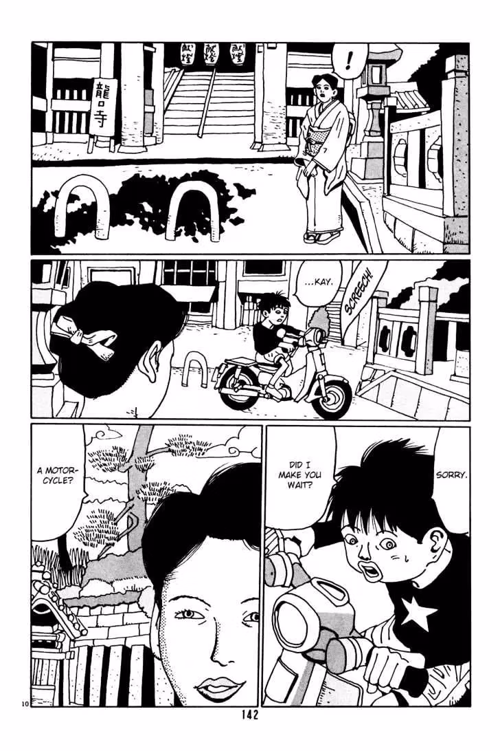 Read Flower Man chapter 8 image 9 on Lezhin
