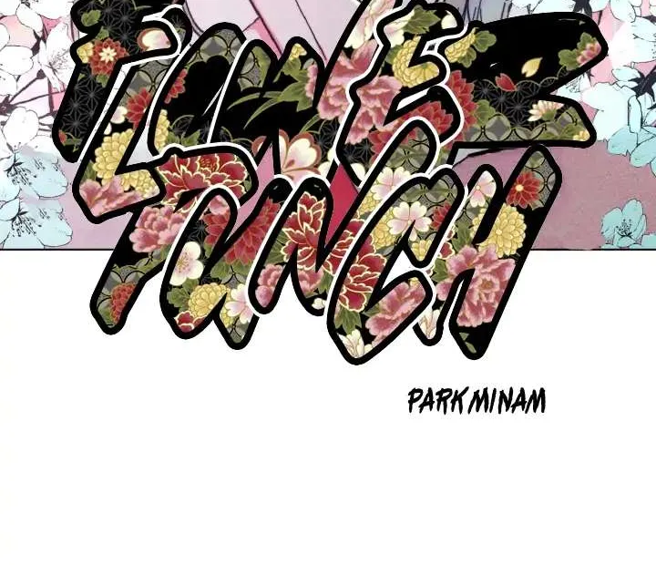 Read Flower Punch chapter 1 image 47 on Lezhin