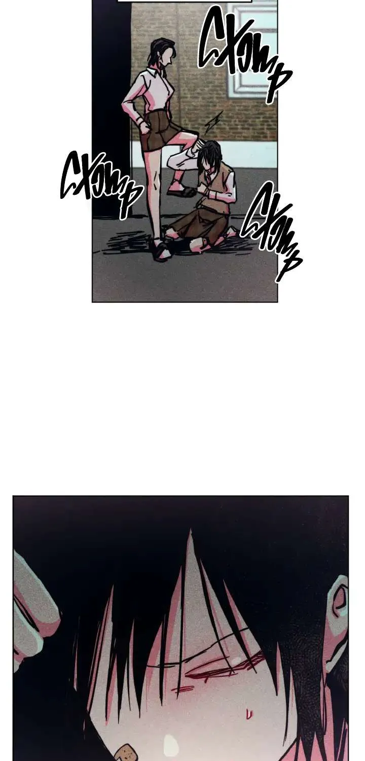 Read Flower Punch chapter 1 image 6 on Lezhin