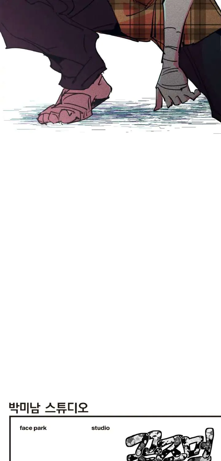 Read Flower Punch chapter 1 image 64 on Lezhin