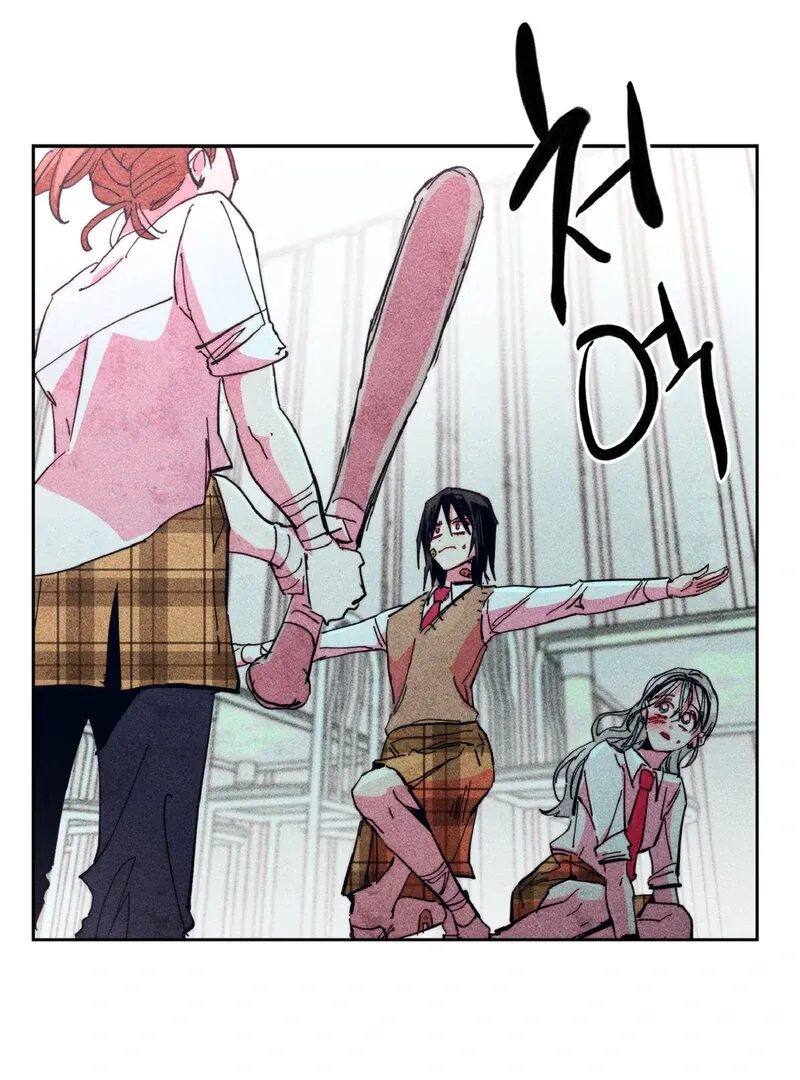 Read Flower Punch chapter 2 image 28 on Lezhin