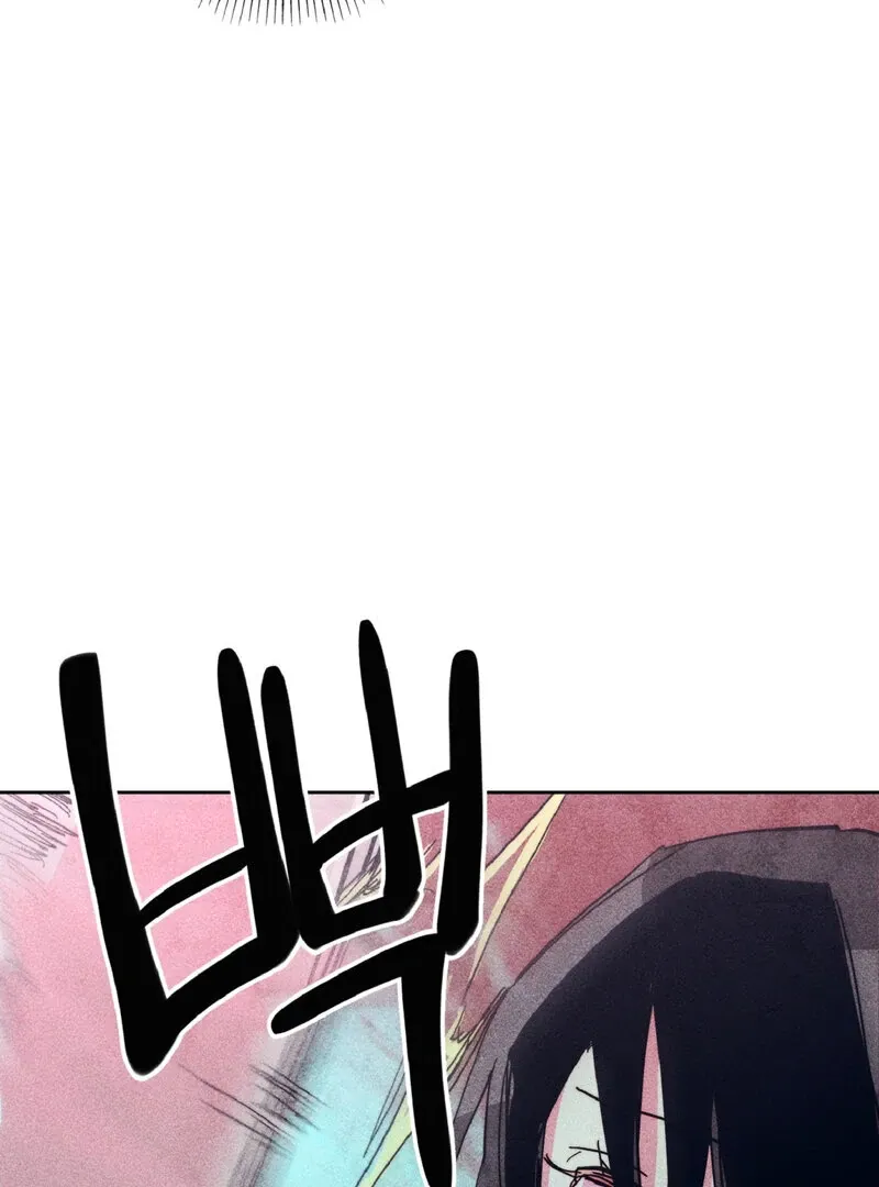 Read Flower Punch chapter 2 image 32 on Lezhin