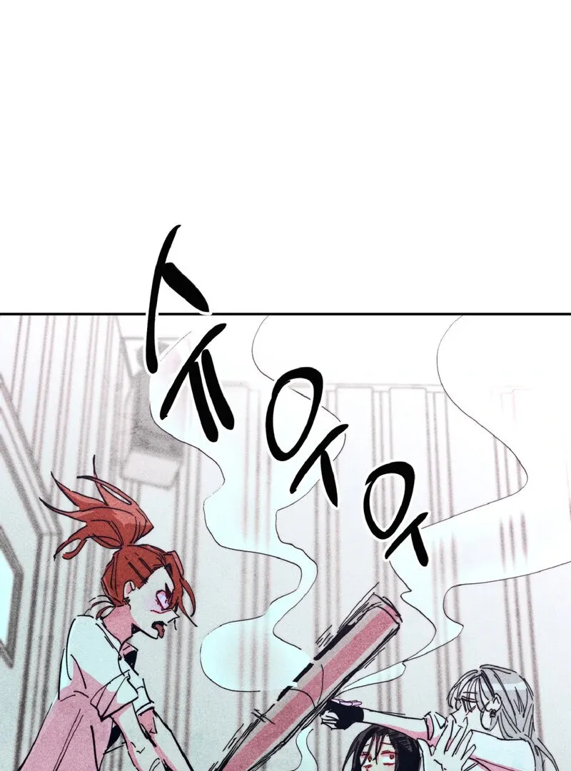 Read Flower Punch chapter 2 image 34 on Lezhin