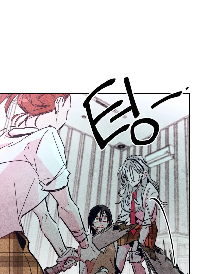 Read Flower Punch chapter 2 image 44 on Lezhin