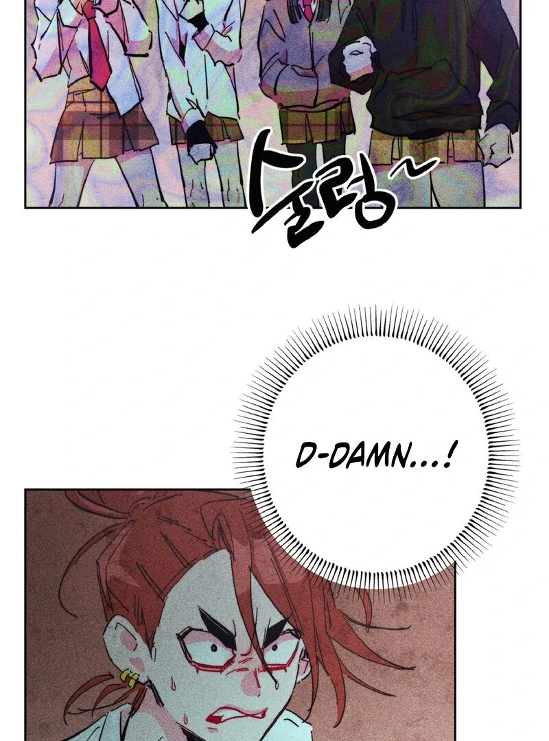 Read Flower Punch chapter 2 image 46 on Lezhin