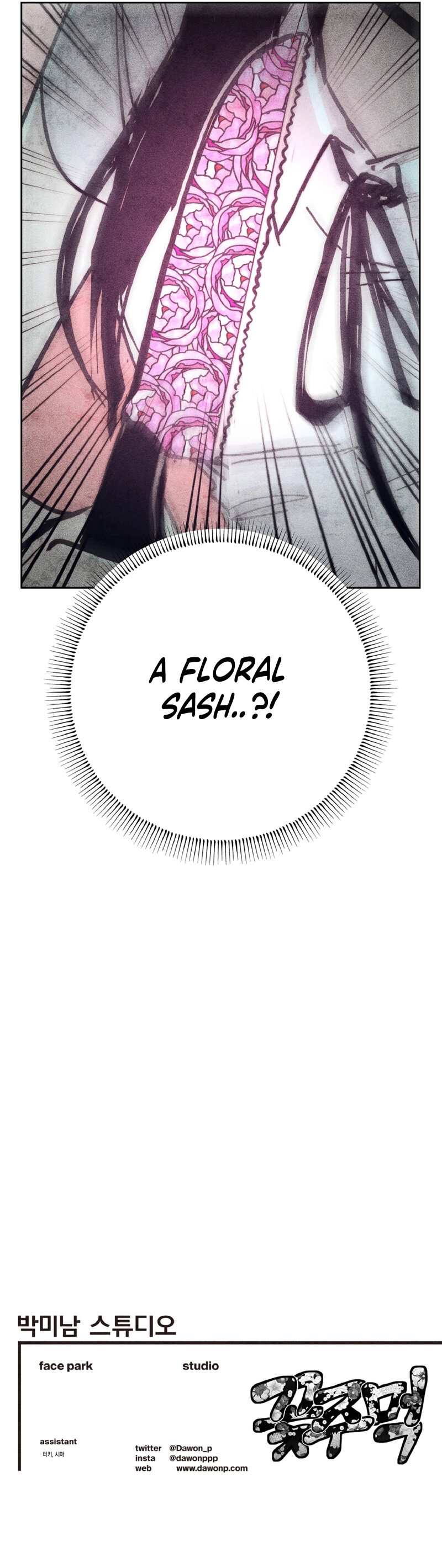 Read Flower Punch chapter 3 image 14 on Lezhin