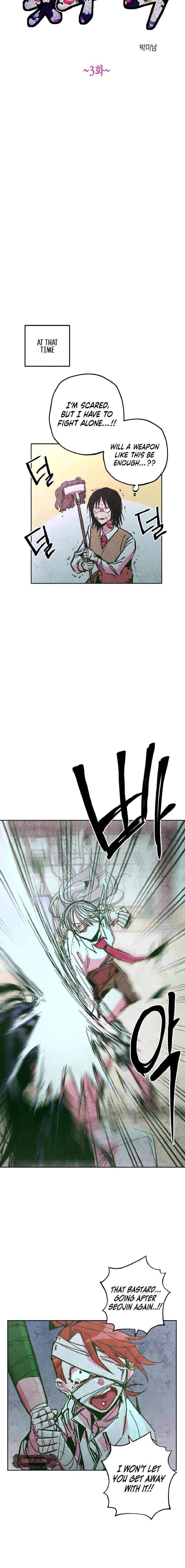 Read Flower Punch chapter 3 image 7 on Lezhin