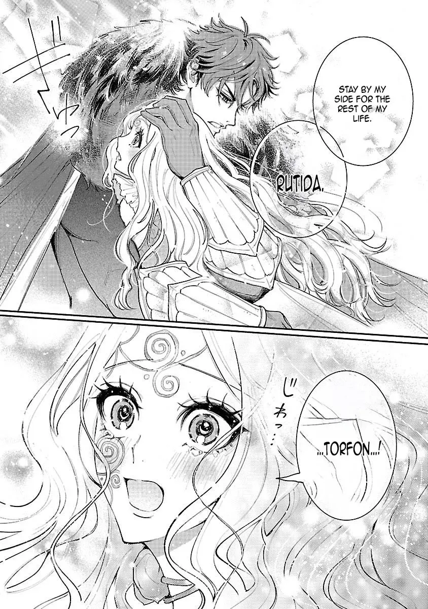 Read Flower Saintess Lutida chapter 1 image 1 on Lezhin