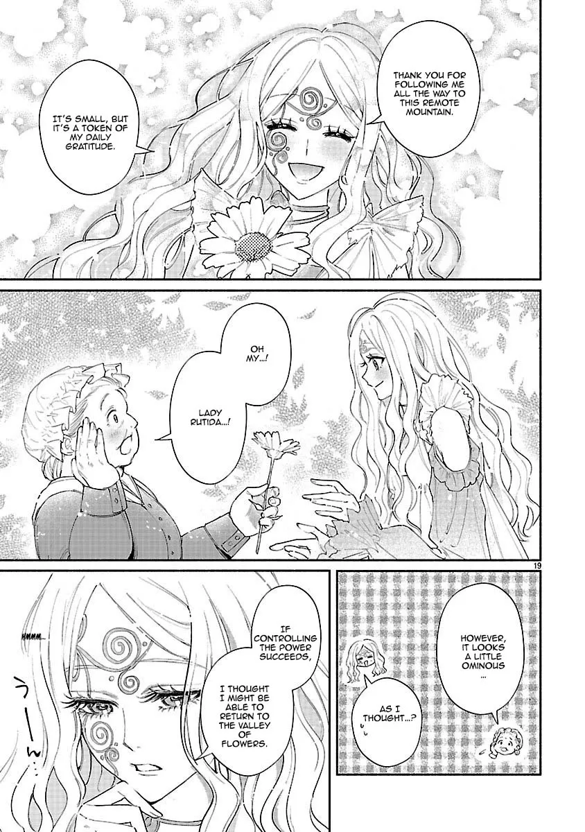 Read Flower Saintess Lutida chapter 1 image 15 on Lezhin