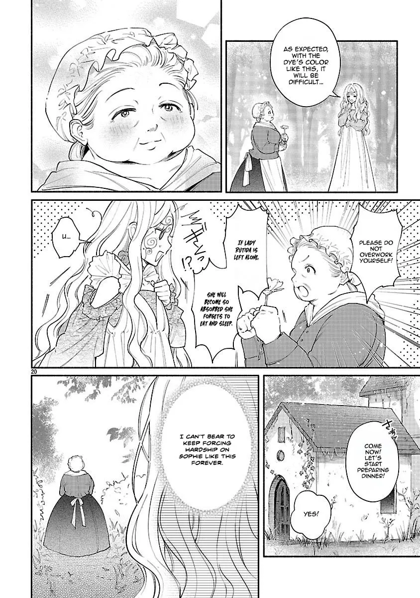 Read Flower Saintess Lutida chapter 1 image 16 on Lezhin