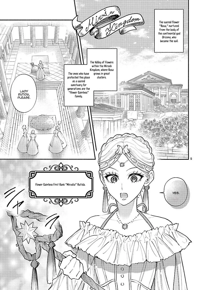 Read Flower Saintess Lutida chapter 1 image 3 on Lezhin