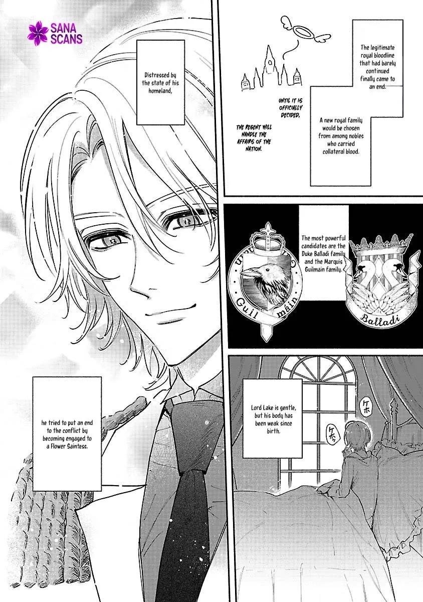 Read Flower Saintess Lutida chapter 1 image 38 on Lezhin
