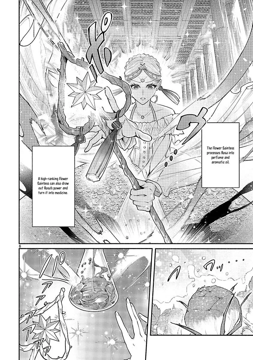 Read Flower Saintess Lutida chapter 1 image 4 on Lezhin