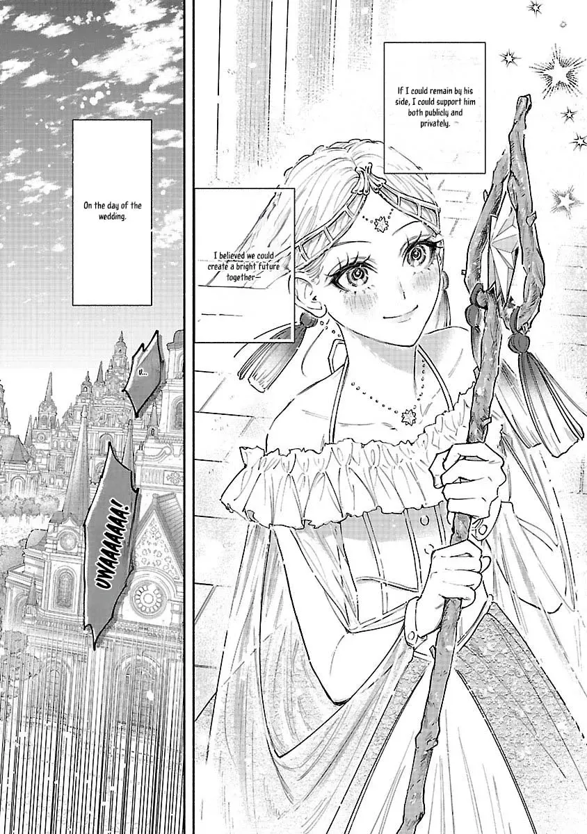 Read Flower Saintess Lutida chapter 1 image 8 on Lezhin