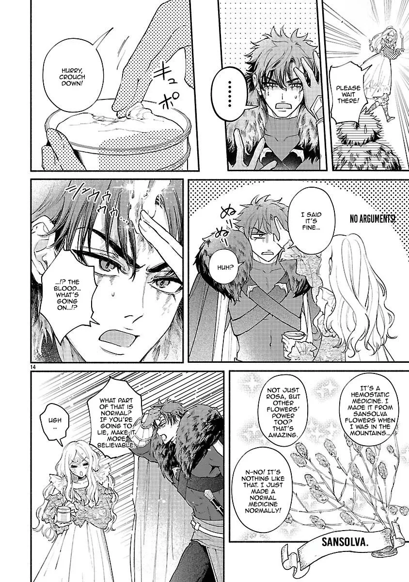 Read Flower Saintess Lutida chapter 2 image 11 on Lezhin
