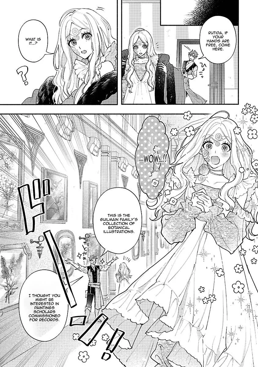 Read Flower Saintess Lutida chapter 2 image 15 on Lezhin