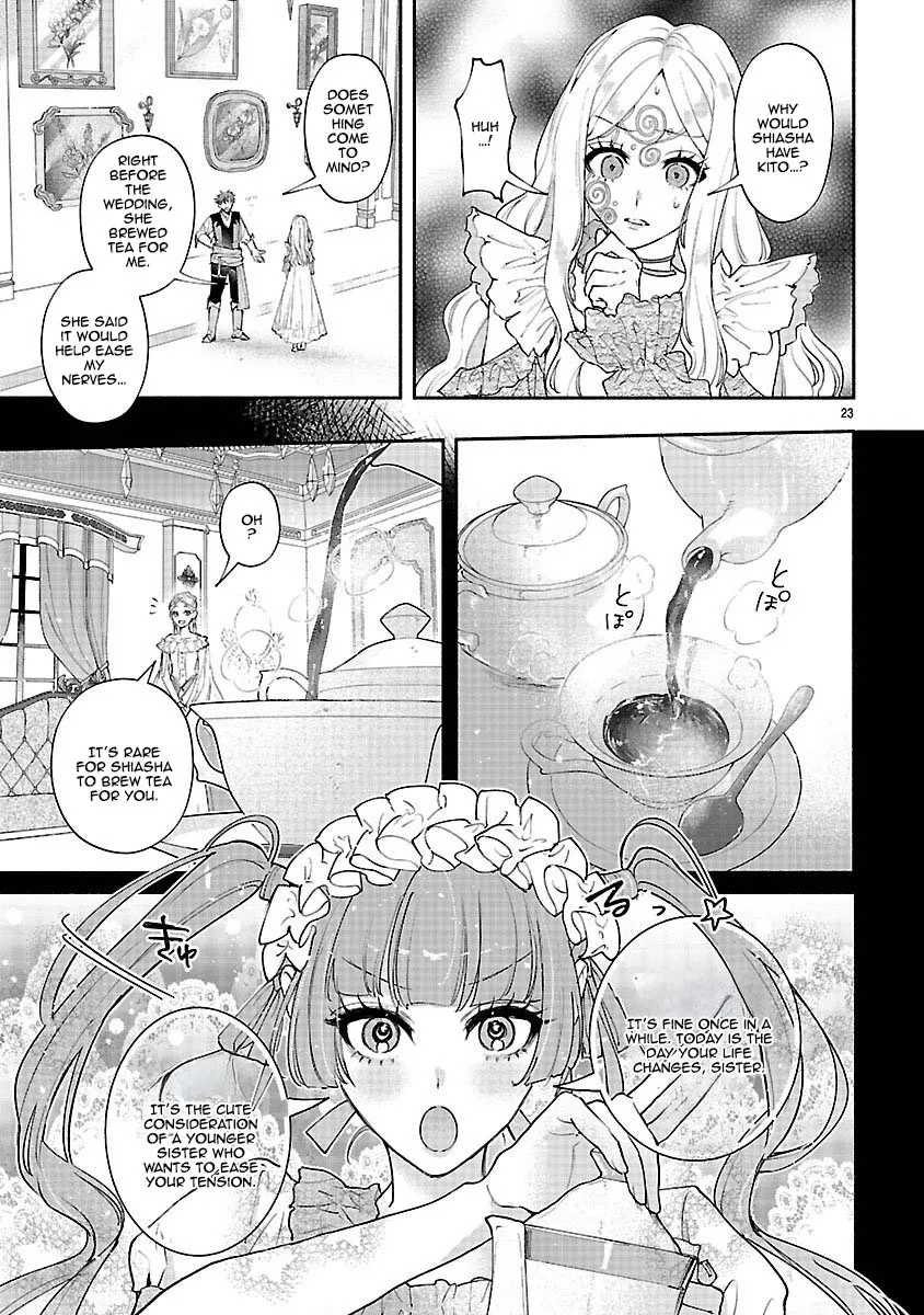 Read Flower Saintess Lutida chapter 2 image 18 on Lezhin