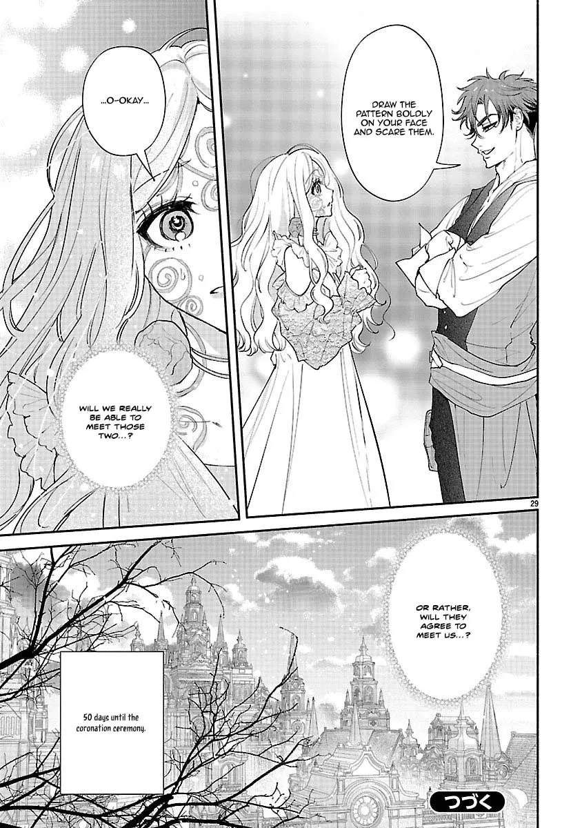 Read Flower Saintess Lutida chapter 2 image 23 on Lezhin